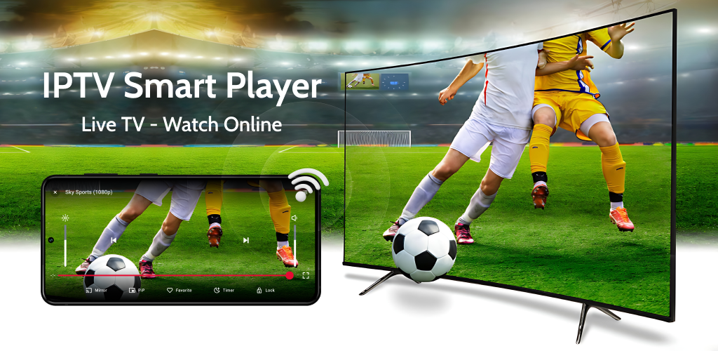 قنوات الرياضة