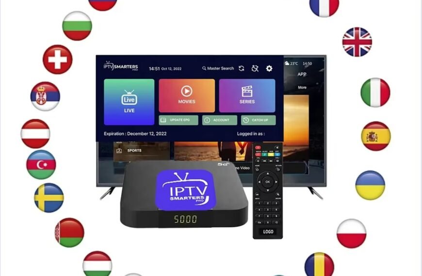 متابعة قنوات البزنس والأخبار عبر IPTV